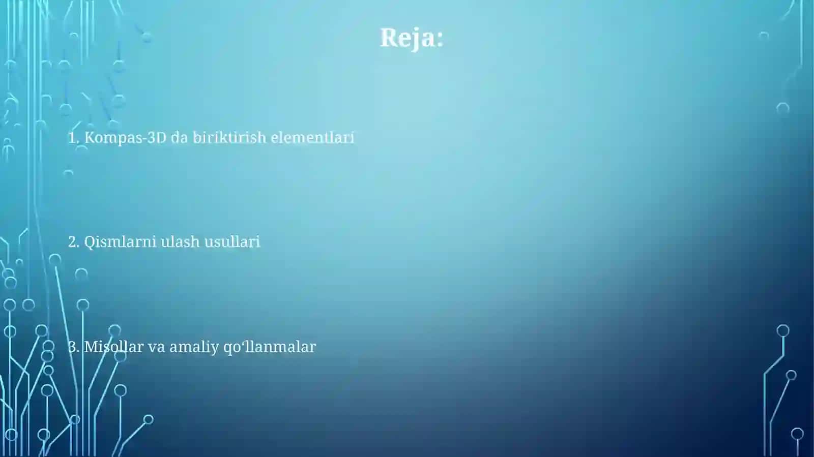 CAD tizimida detallarni biriktirish usullari. (Kompas-3D dasturi misolida) 2