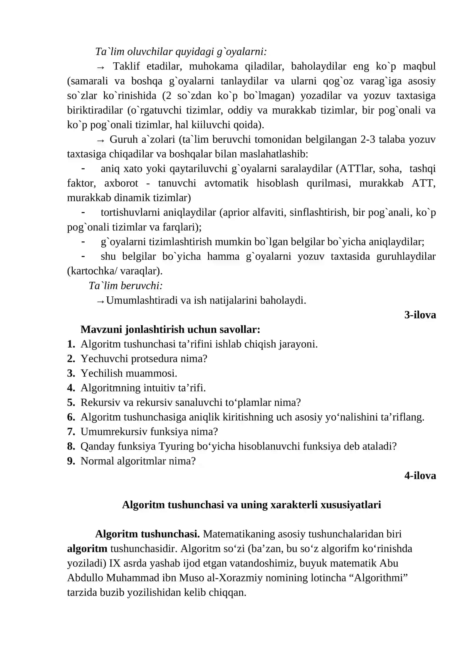 MA’RUZA: ALGORITM TUSHUNCHASI VA UNING XARAKTERLI XUSUSIYATLARI 2