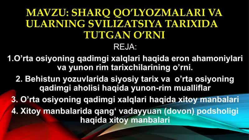 Ishonqulova Nilufarning “Manbashunoslik va Tarixshunoslik” fanidan mustaqil ish taqdimoti 2