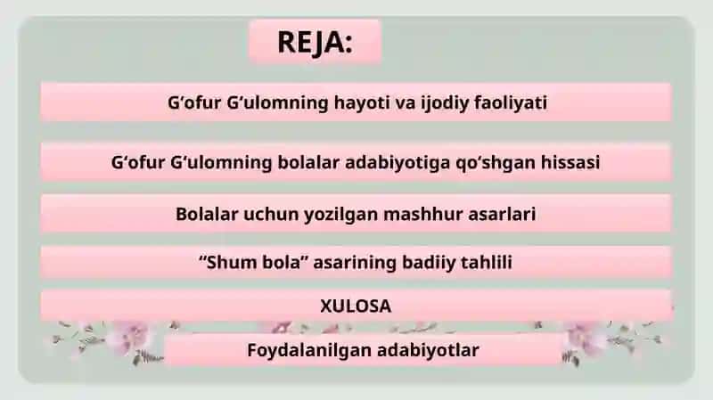 Gʻofur Gʻulom bolalar shoiri va nosiri mavzusida taqdimot ishi 2