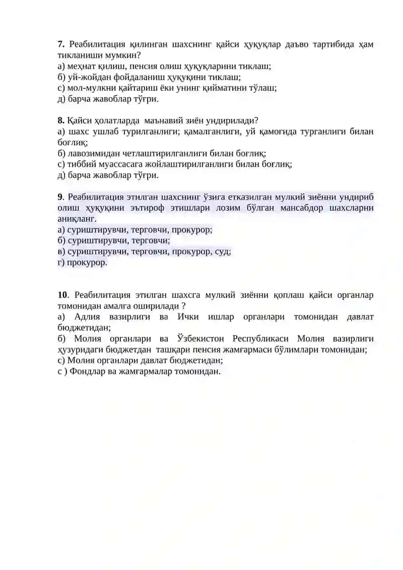 Реабилитация асослари 2