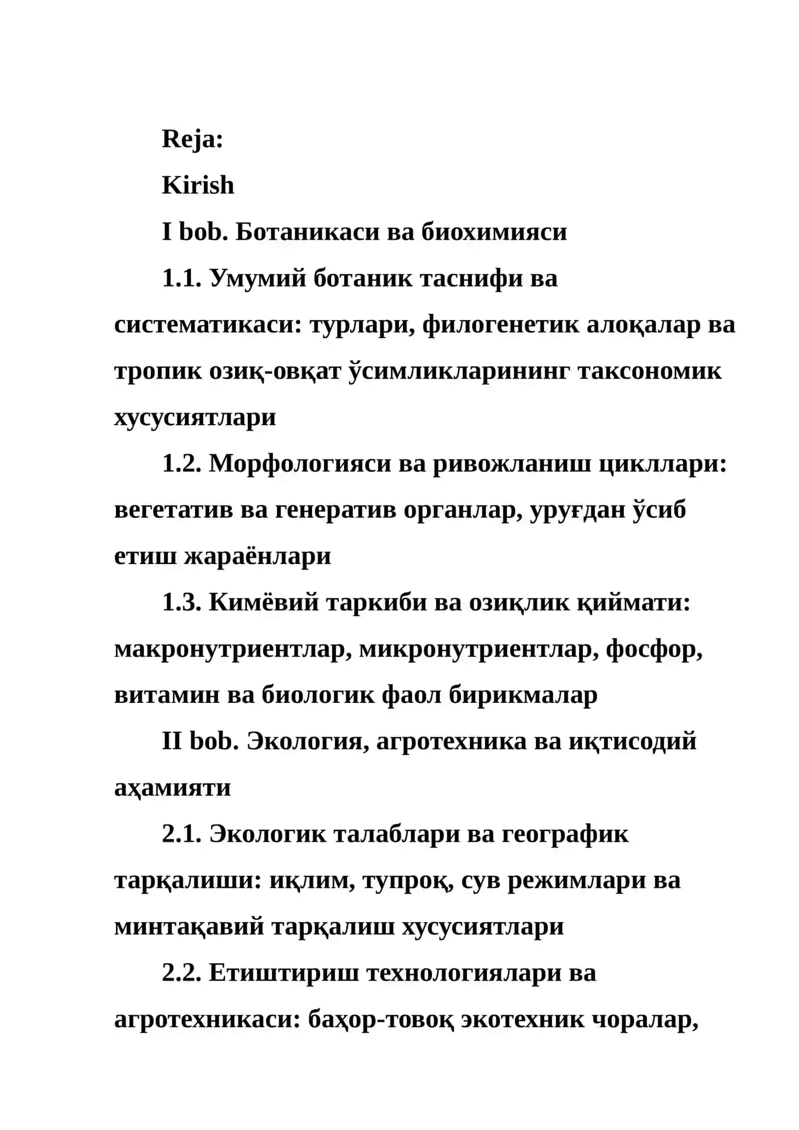 ТРОПИКАДА ТАРКАЛГАН ОЗИК ОВКАТОСИМЛИКЛАРИ 2