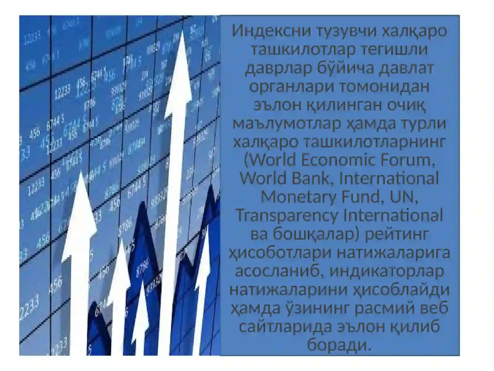 Ўзбекистон Республикасининг халқаро рейтинг ва индекслардаги ўрни ва нуфузини ортиб бориши 2