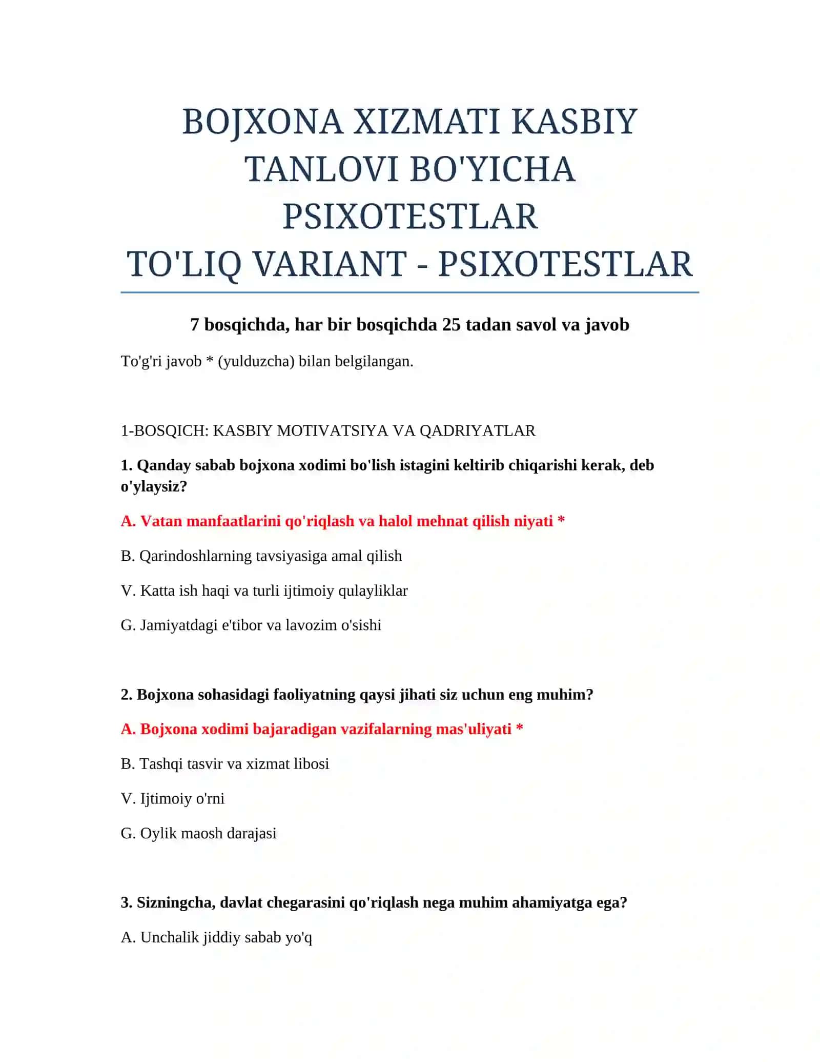 BOJXONA XIZMATI KASBIY TANLOVI BO'YICHA PSIXOTESTLAR JAVOBLARI BILAN 2