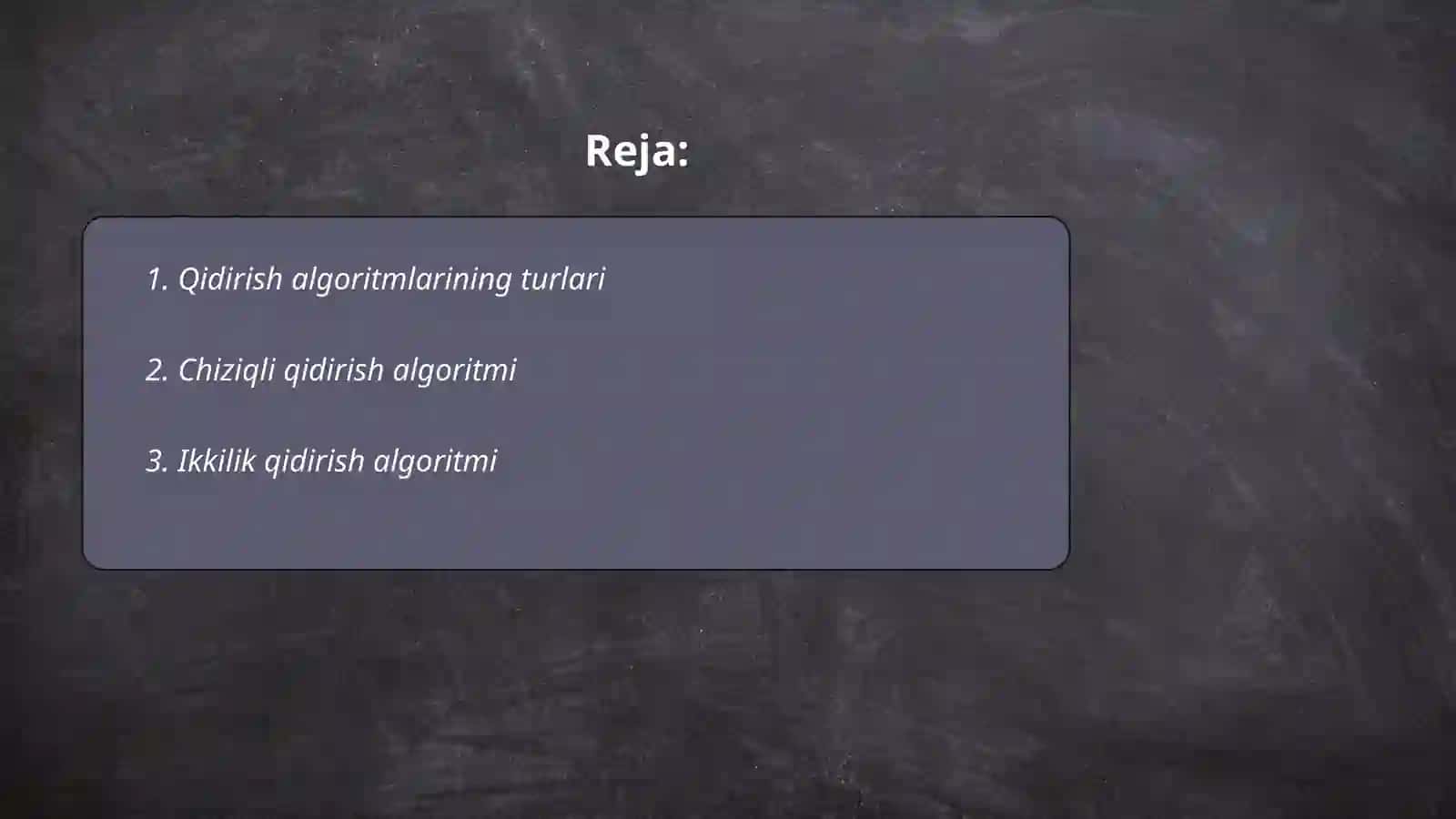 Qidirish Algoritmlari va Ularning Qo'llanilishi 2