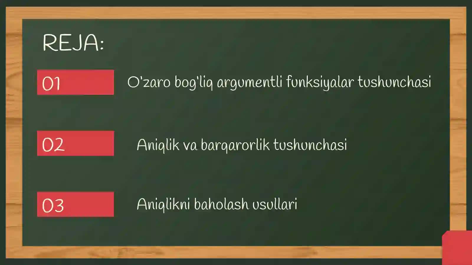 O'zarobog'liq argumentli funksiyalarni qilish 2