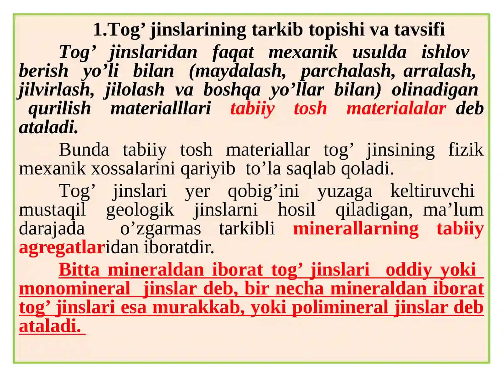 Noruda qurilish materiallari sifatida gitog' to'jinslari 2