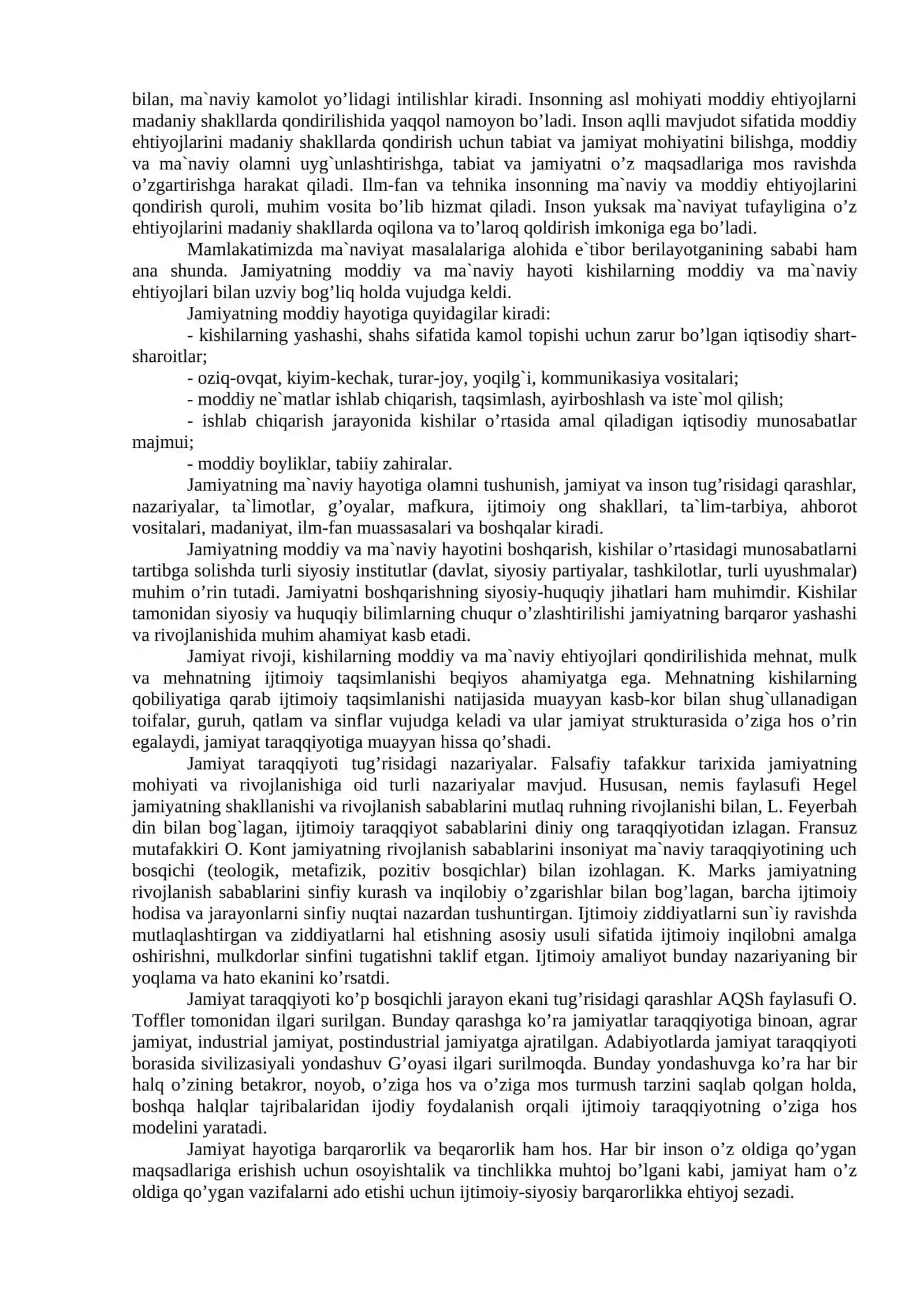 Jamiyatning falsafasiy tahlili 2
