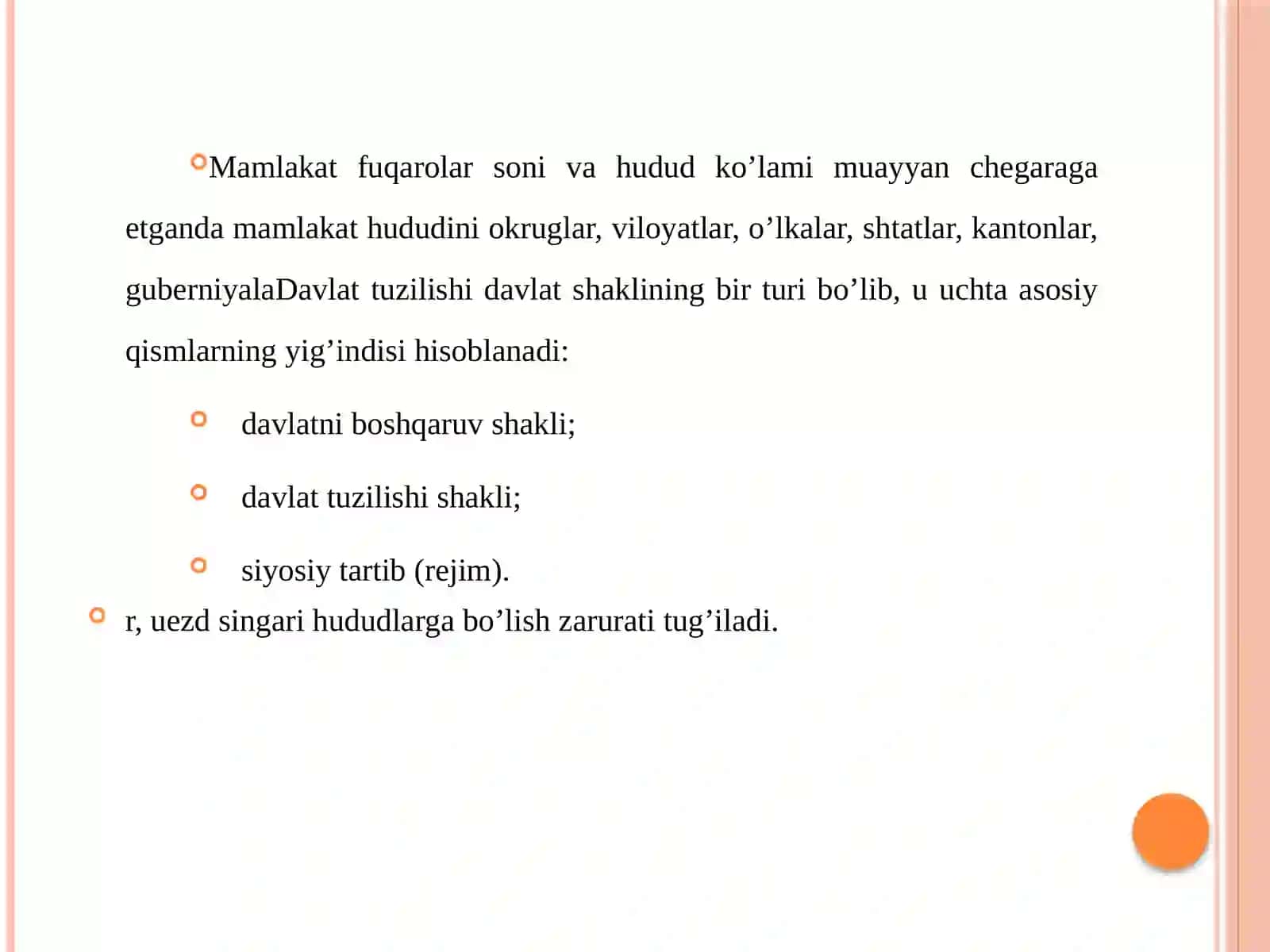 Минтақавий ҳисоблар тизими (МҲТ) 2