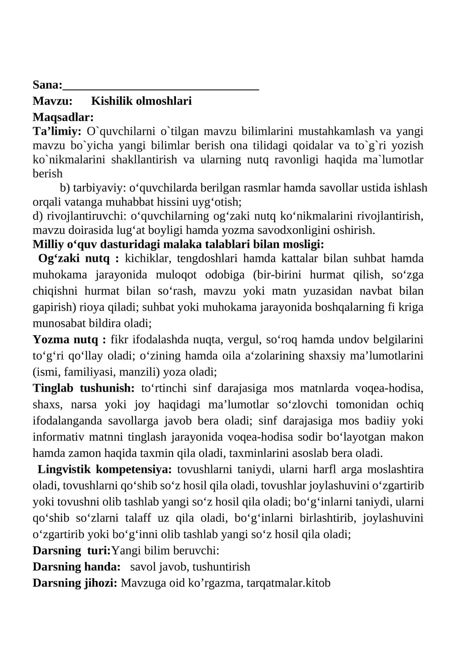 Kishilik olmoshlari mavzusidagi  4-sinf Ona tili  fanidan dars ishlanmasi 2
