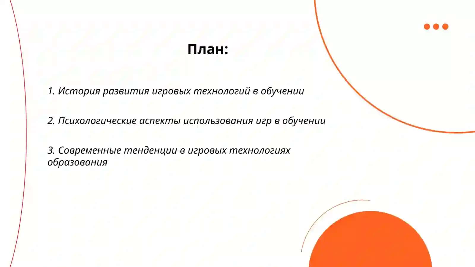 Мухаммадиева Навруза 2