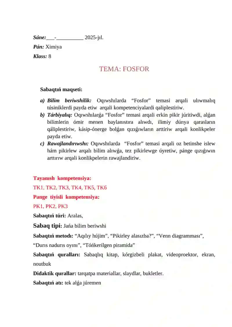 "Fosfor" 2