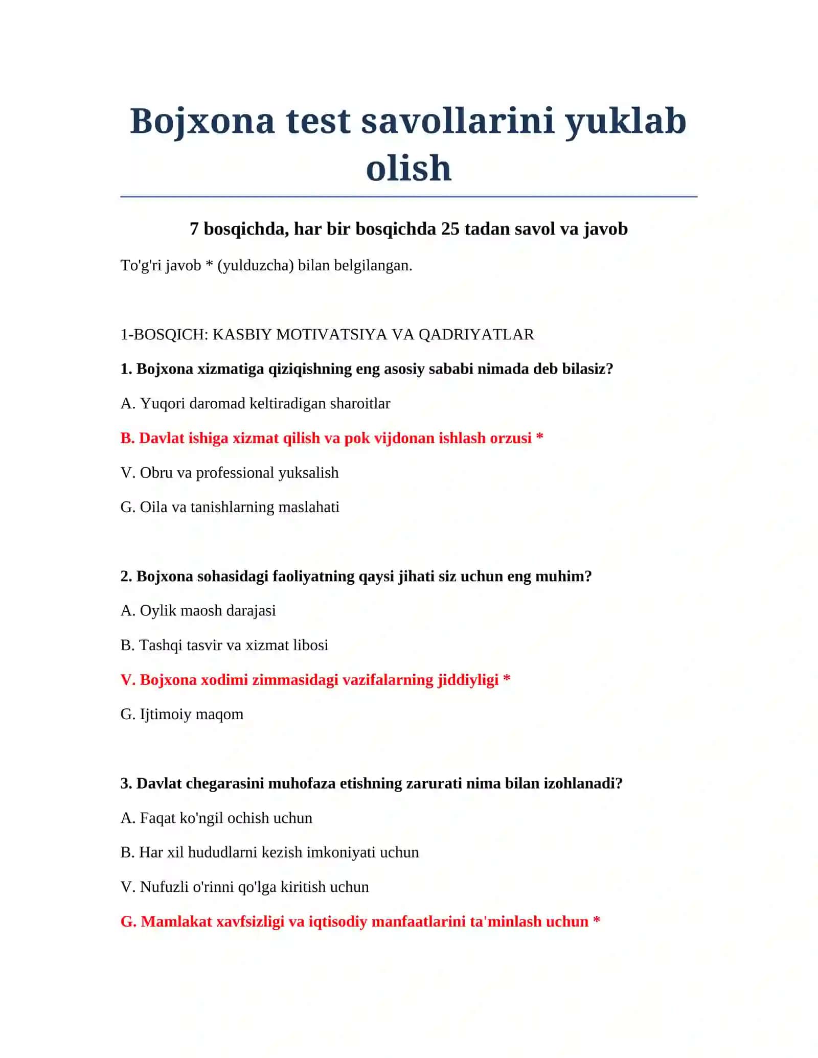 Bojxona test savollarini yuklab olish 2