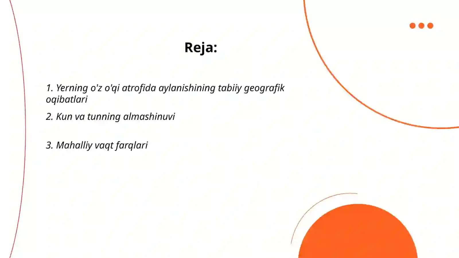 Yerning o'z o'qi atrofida aylanishining geografik oqibatlari 2
