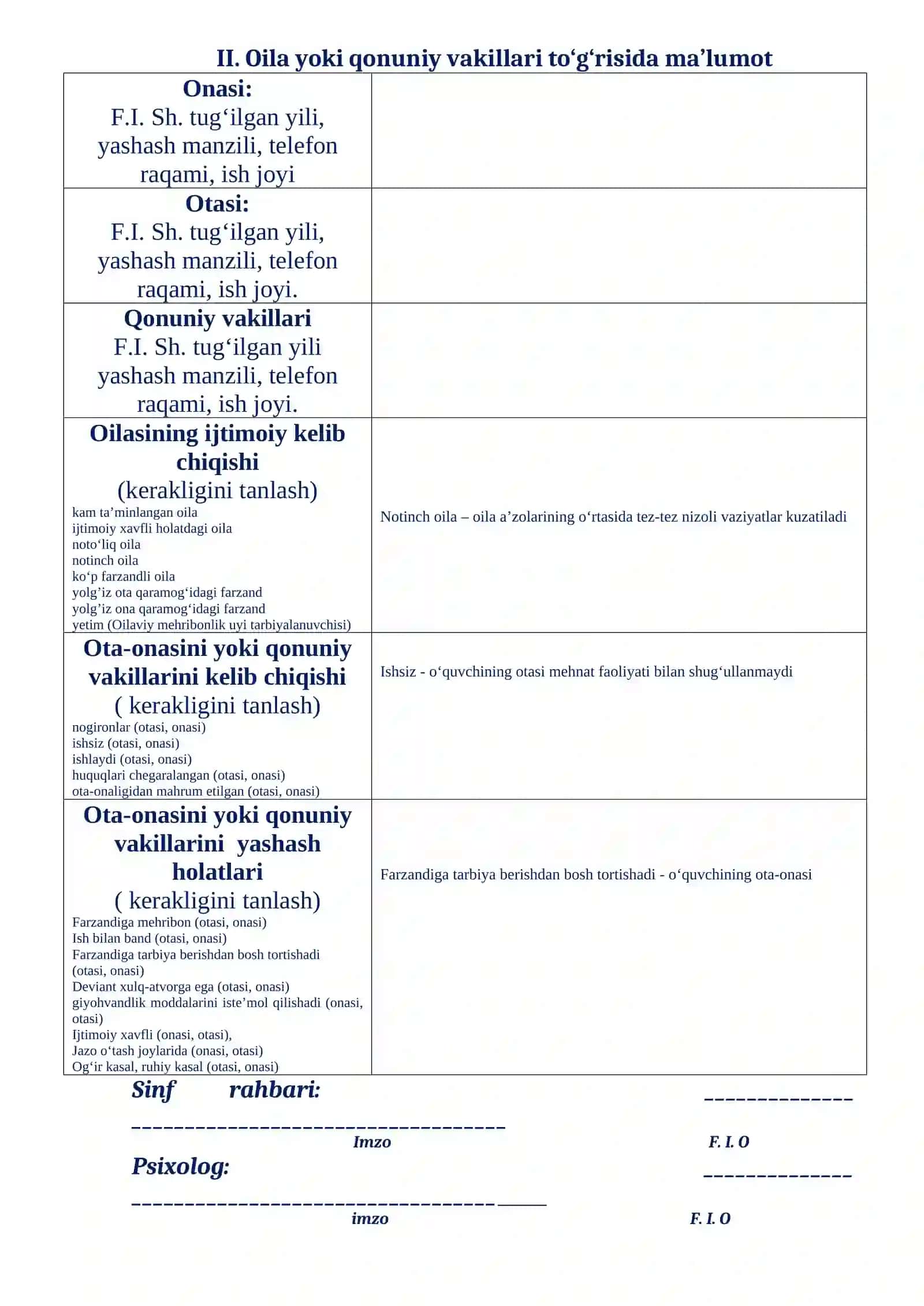 O’QUVCHINING IJTIMOIY - PSIXOLOGIK PASPORTI 2