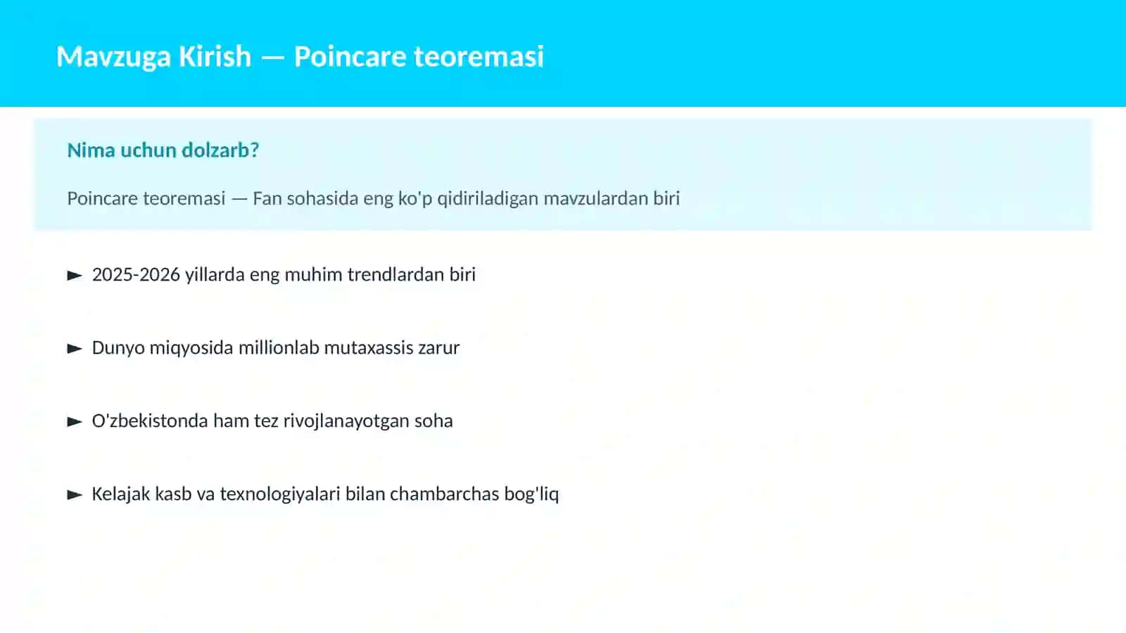 Poincare teoremasi 2