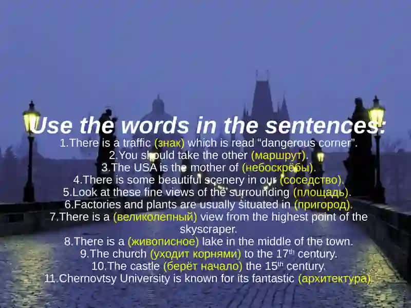Town and countries 2