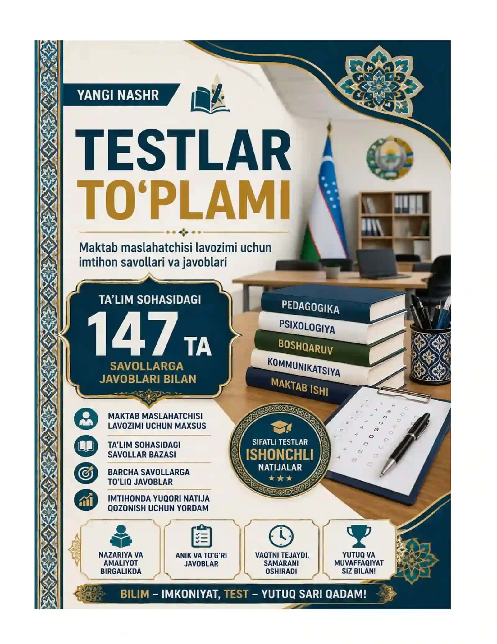 Maktab maslahatchisi lavozimi uchun imtihon savollari va javoblari TA'LIM SOHASIDAGI SAVOLLAR 2
