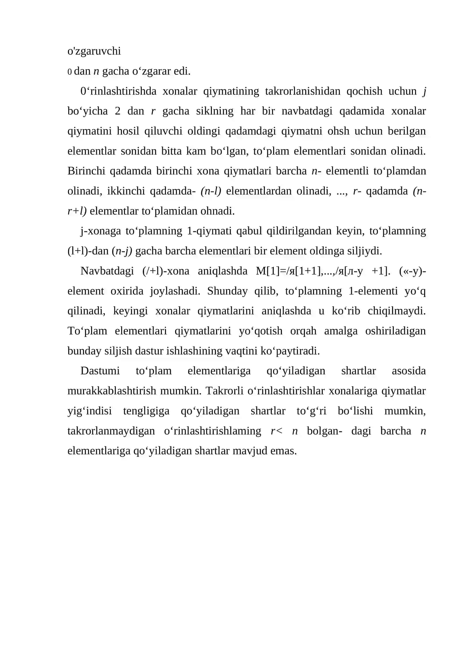 Hosil qiluvchi funksiyalarning xossalaridan qaysilarini bilasiz? 2