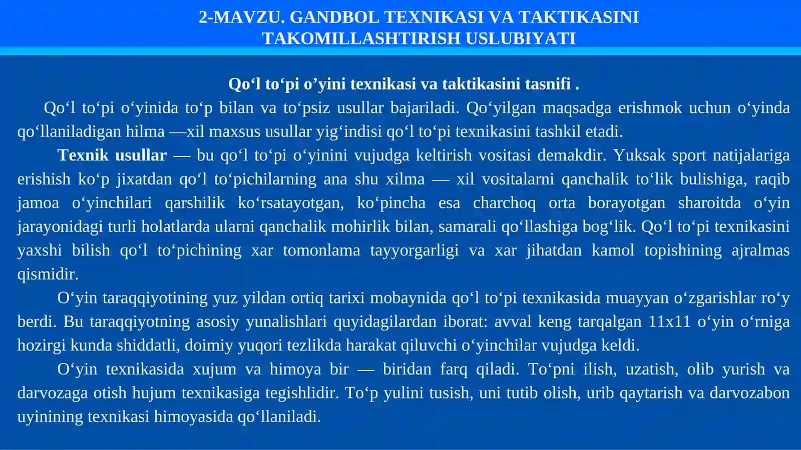 GANDBOL TEXNIKASI VA TAKTIKASINI TAKOMILLASHTIRISH USLUBIYATI 2