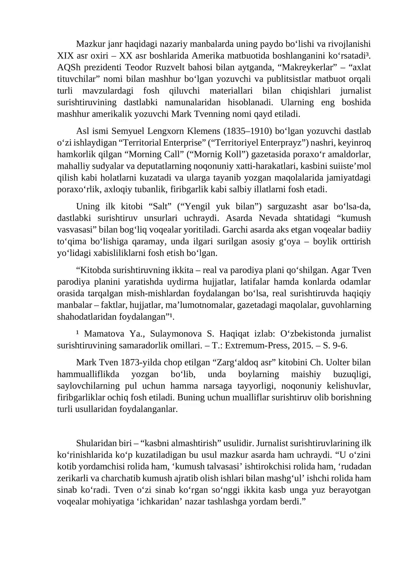Jurnalist surishtiruvi janri va uning tarixiy shakllanish bosqichlari 2
