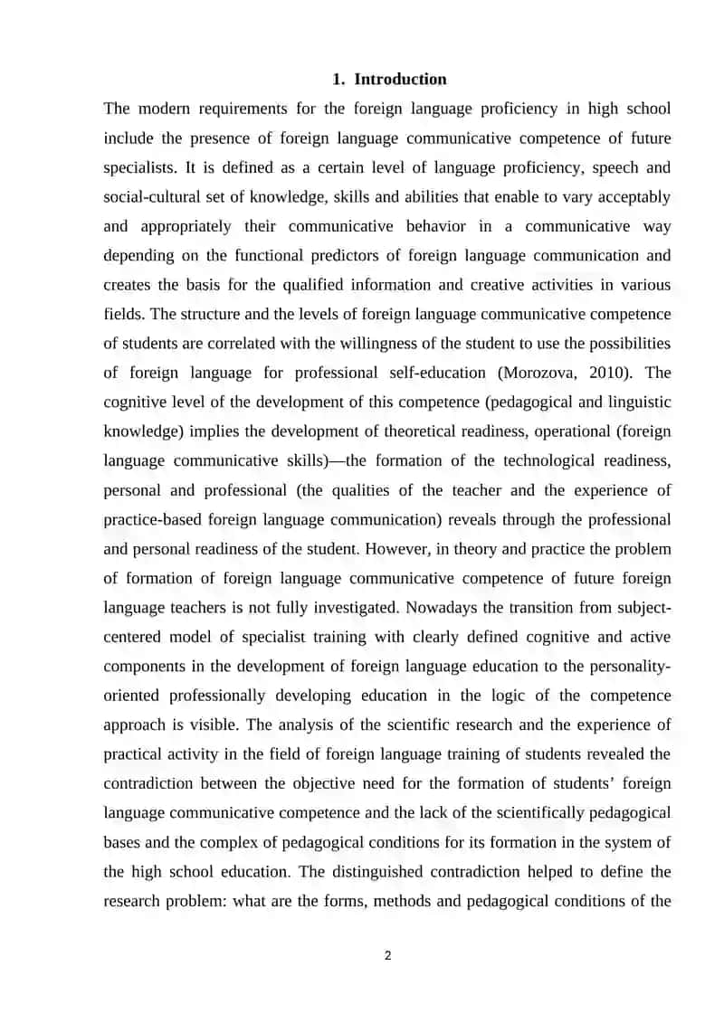 Main principles and problems of culture and language in teaching foreign language 2