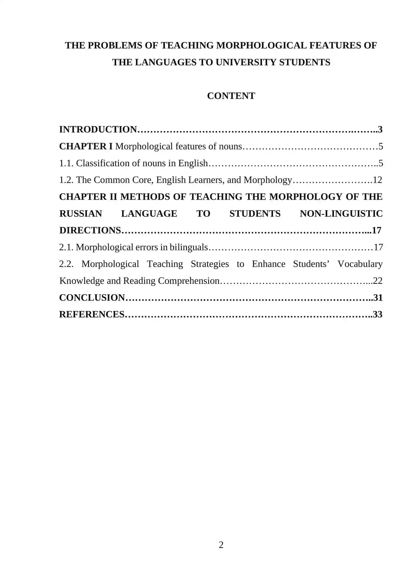 THE PROBLEMS OF TEACHING MORPHOLOGICAL FEATURES OF THE LANGUAGES TO UNIVERSITY STUDENTS 2