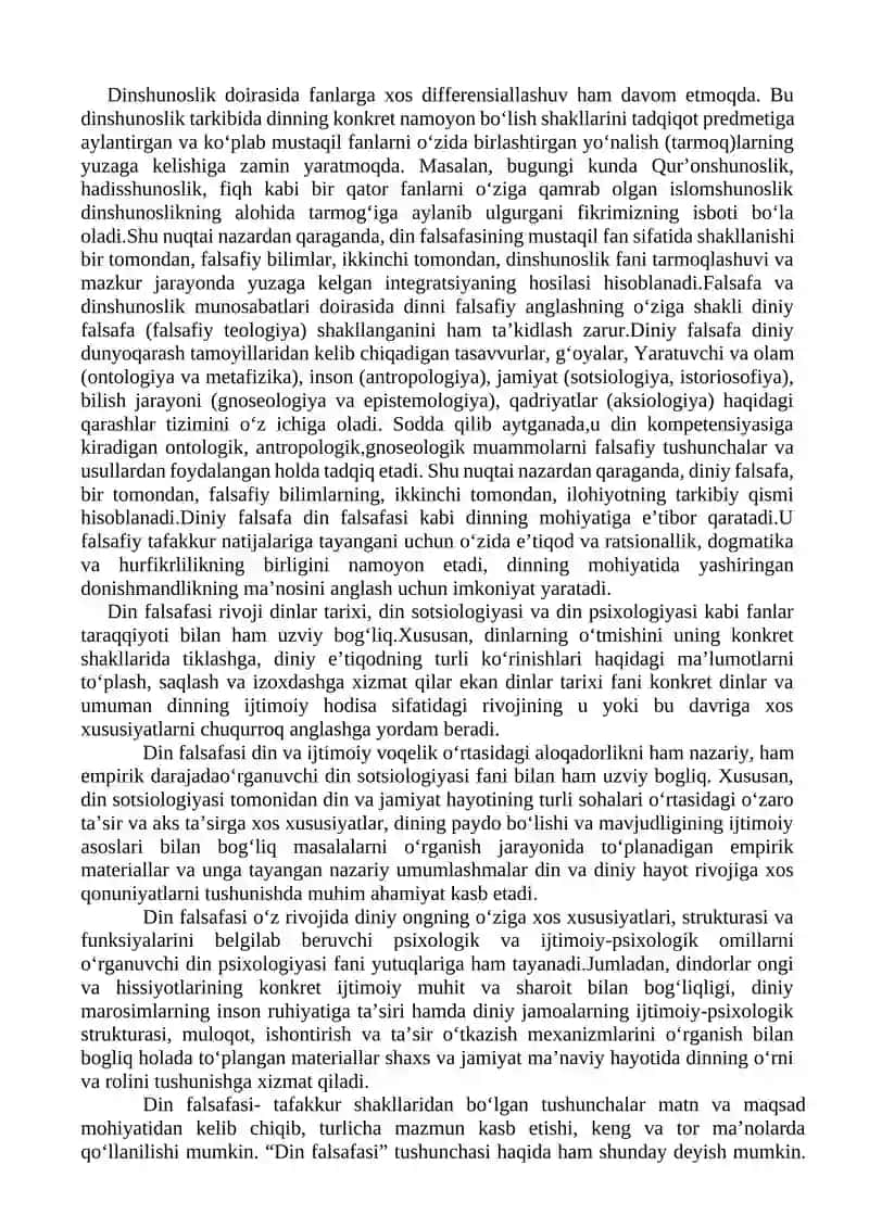 Dinshunoslik va diniy falsafa 2