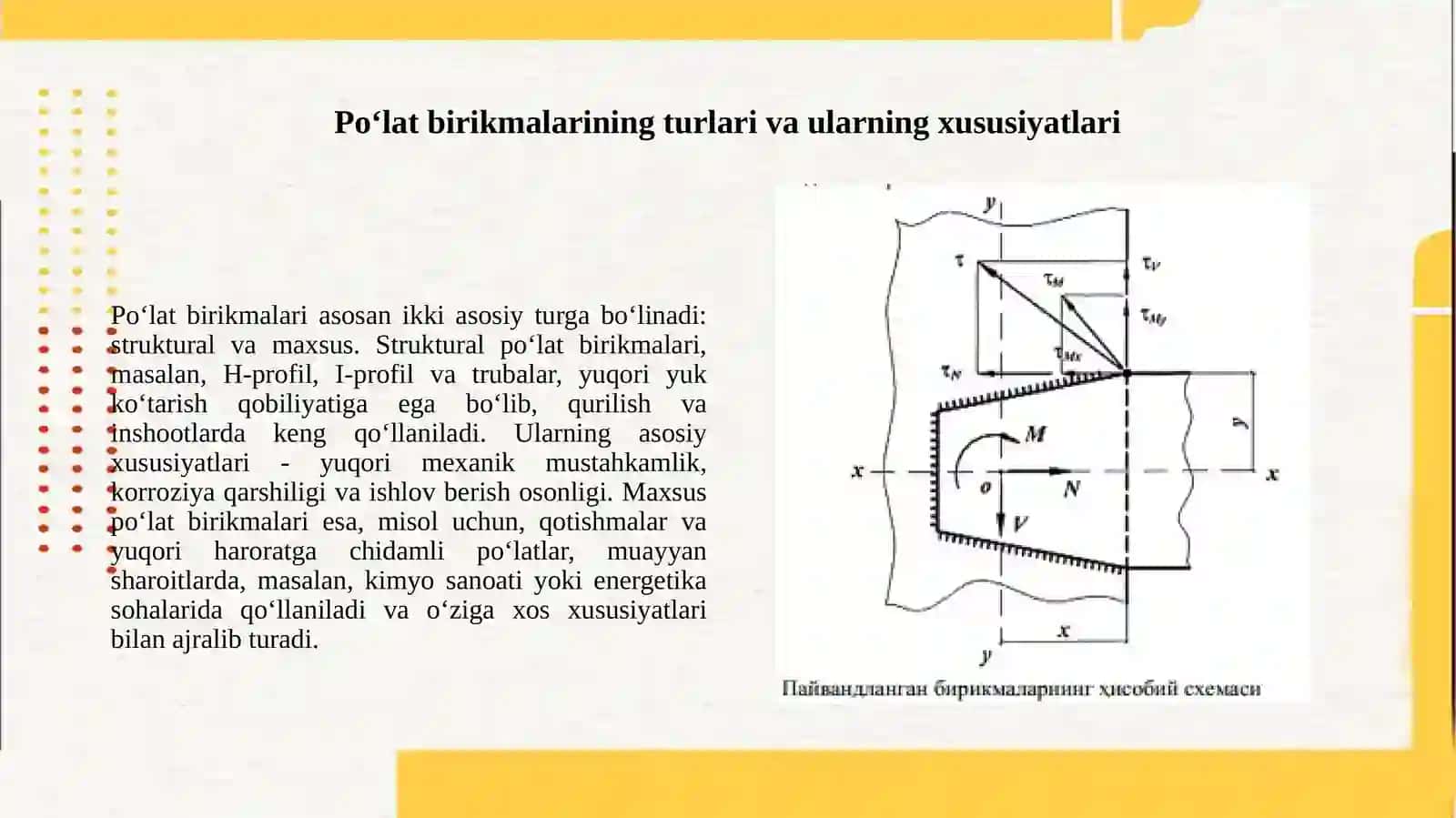 Po‘lat konstruksiyalarning birikmalarini hisoblash 2