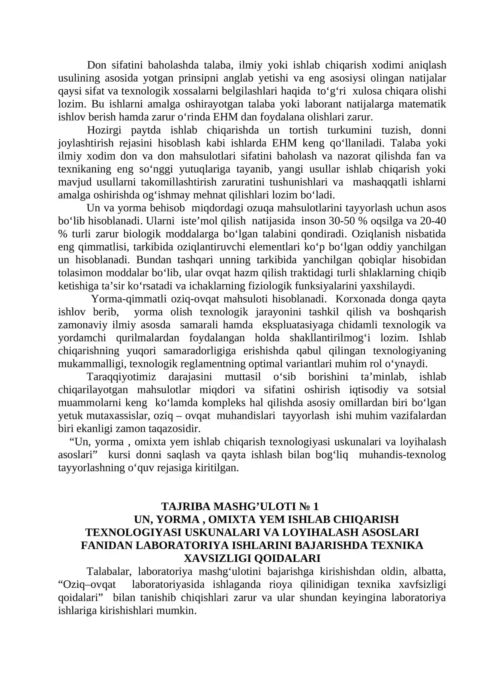 Yorma, omixta yem ishlab chiqarish texnologiyasi 2