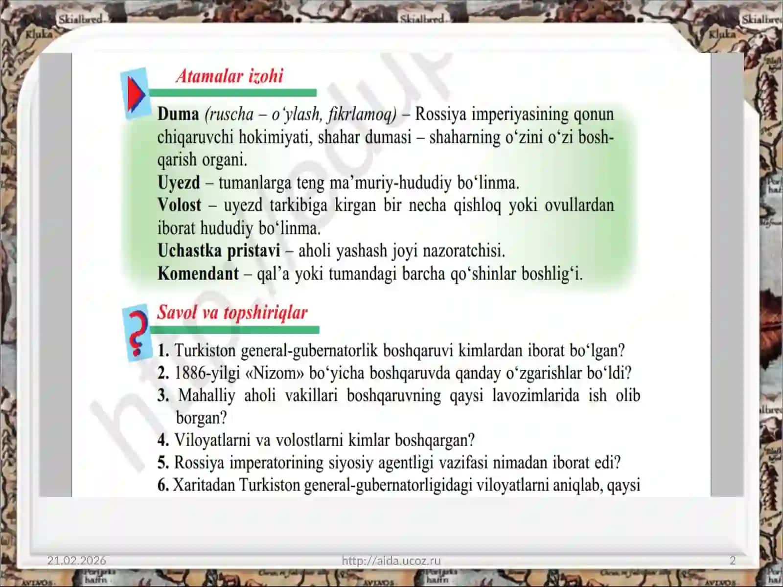 9-sinf O’zbekiston tarixi fani darsligi 2