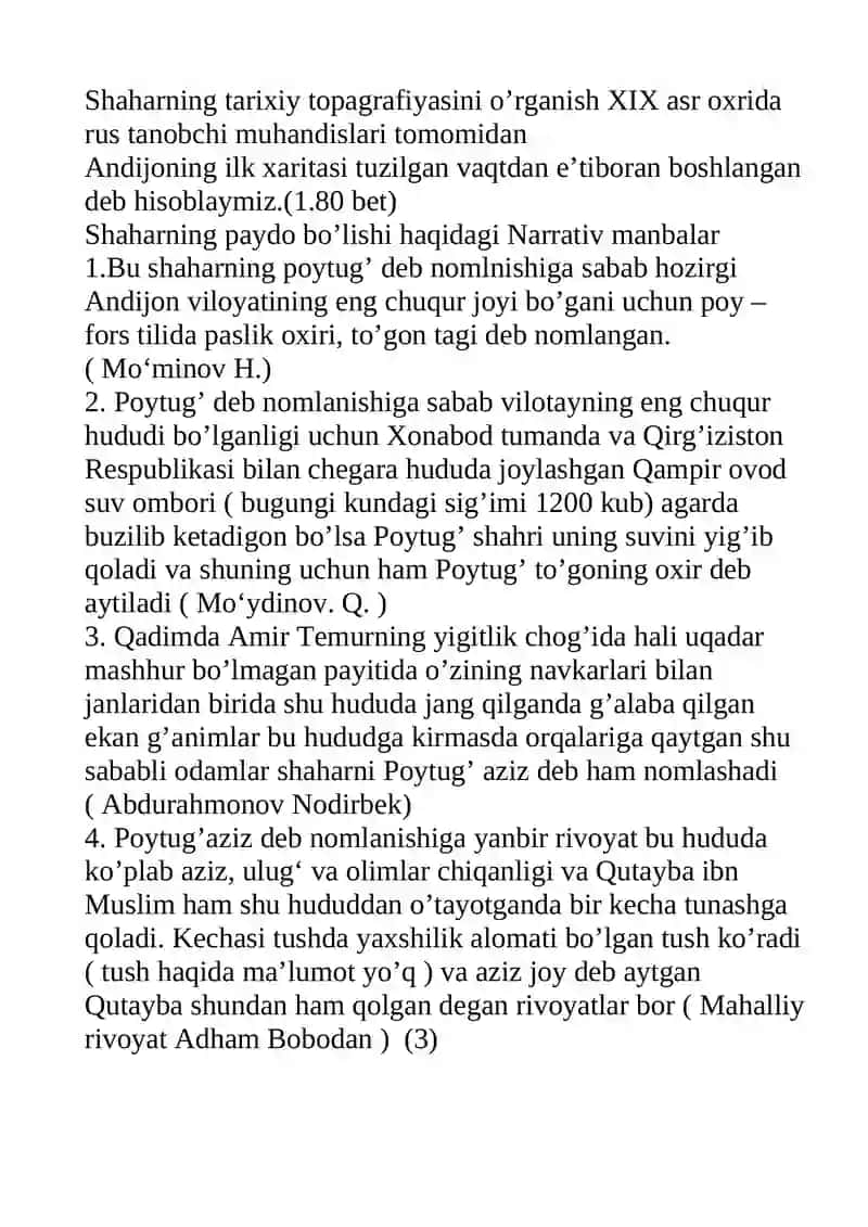 Poytug’ shahr haqida 2