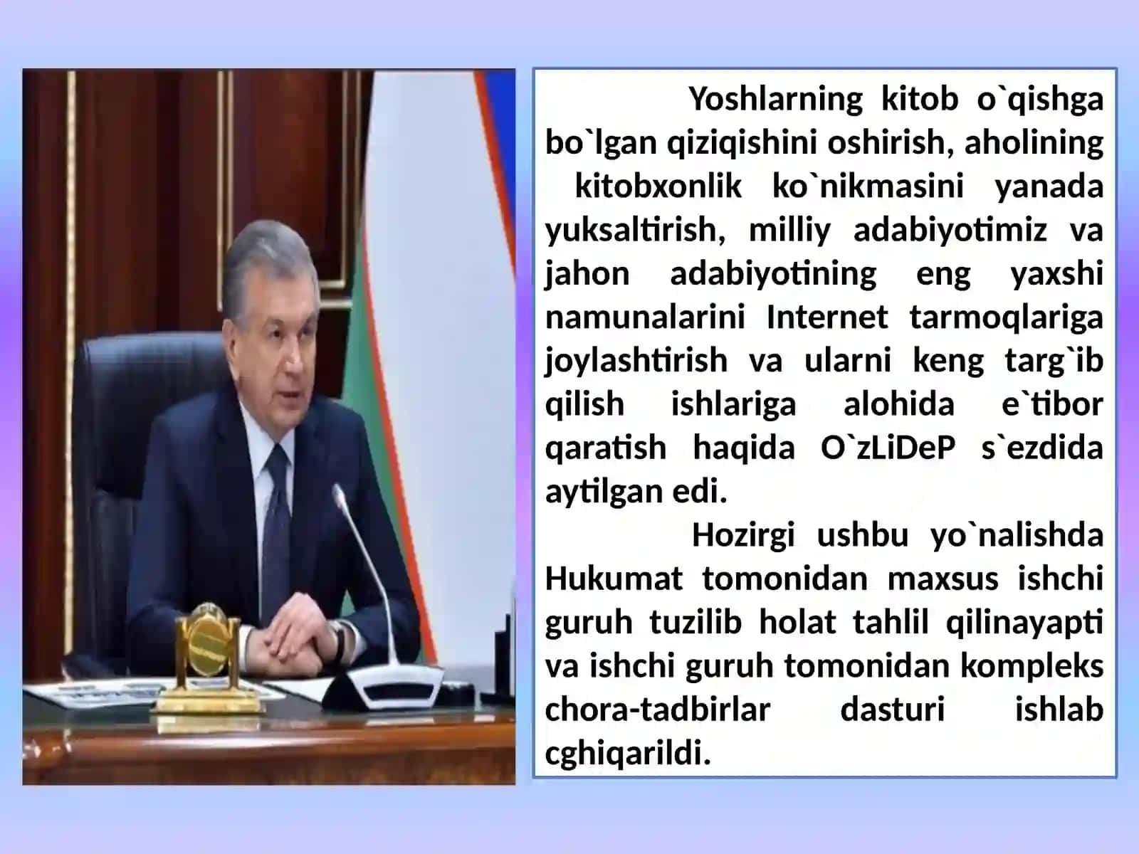 Bolajonlarimizni kitob o'qishga qiziqtirish 2
