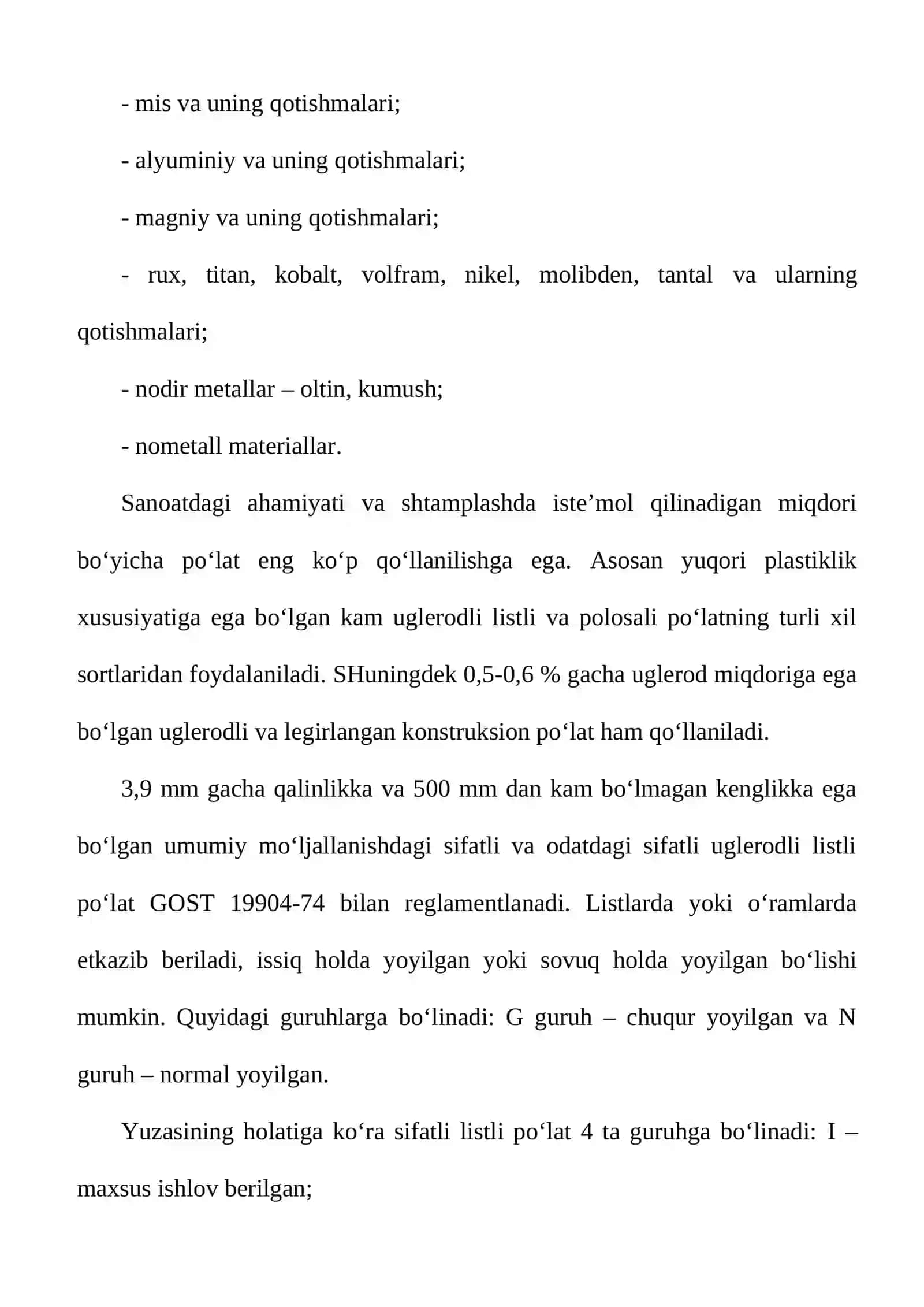 Shtamplash uchun qo‘llaniladigan materiallar 2