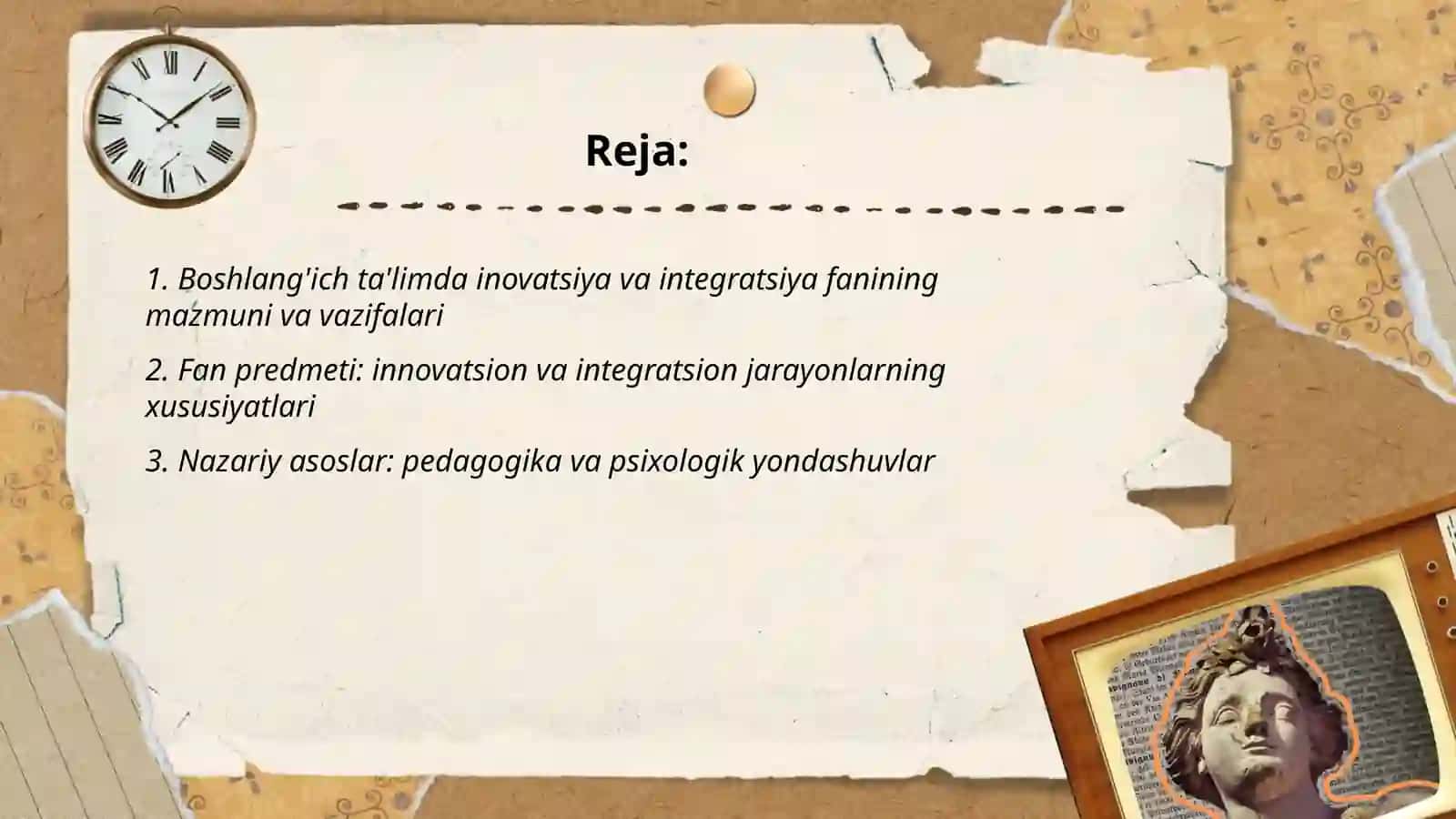 Fan integratsiyasi 2