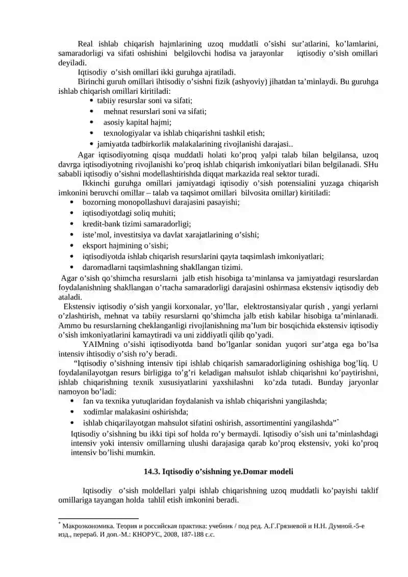 Iqtisodiy o’sishning umumiy tavsifi va modellari 2