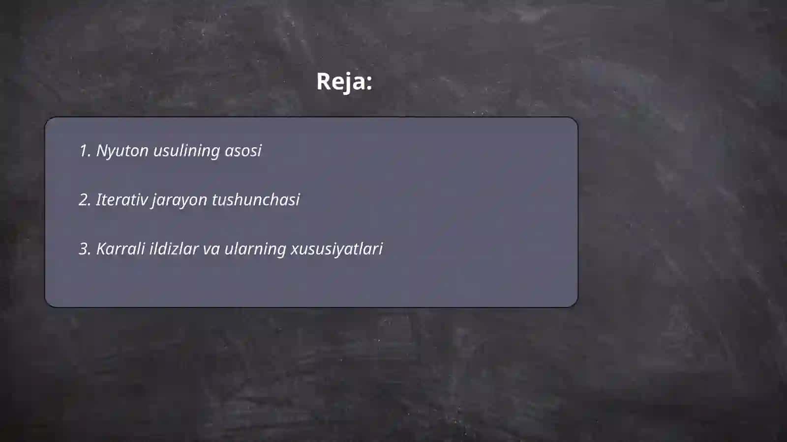 Karrali ildizlar uchun Nyuton metodi 2