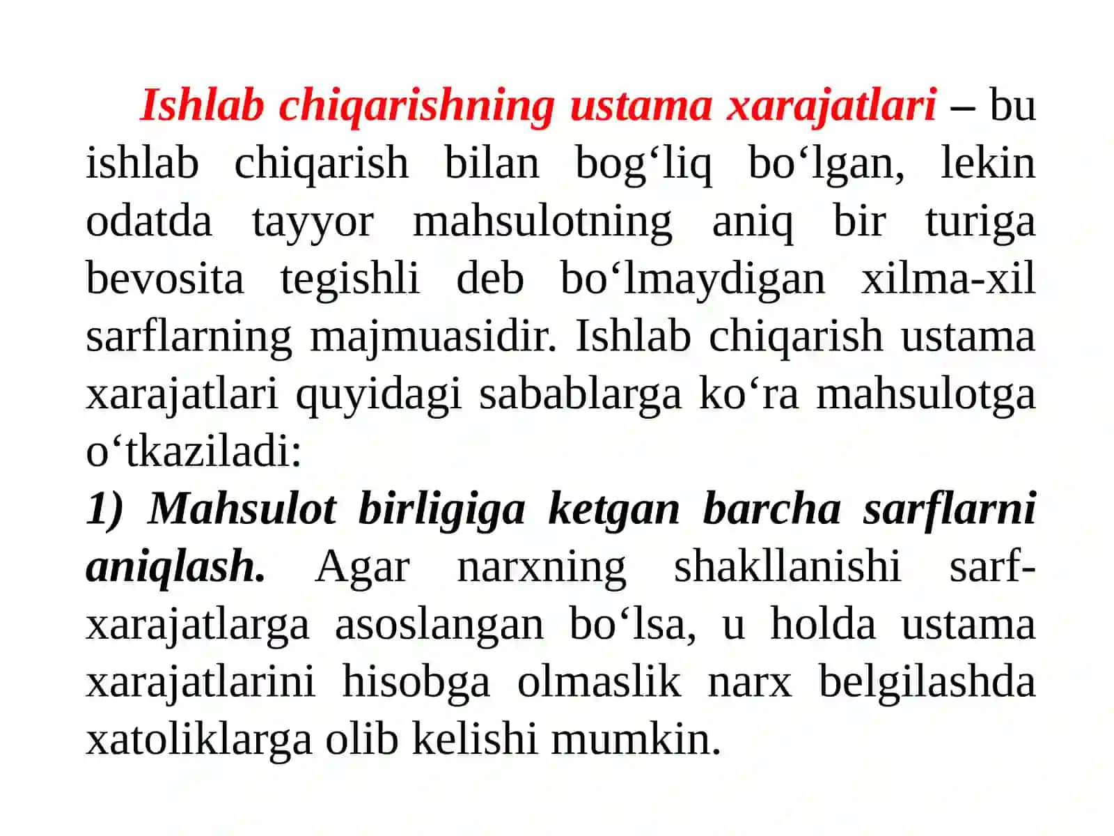 USTAMA XARAJATLARNI HISOBGA OLISH VA ULARNI TAQSIMLASH TARTIBI 2