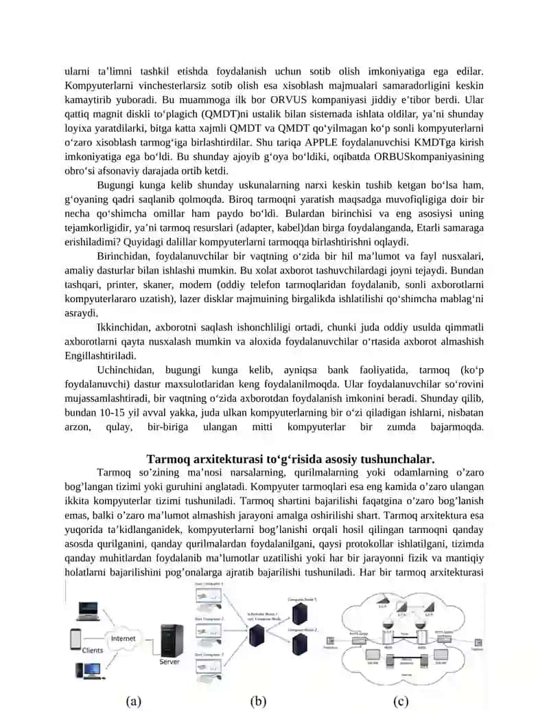 Kompyuter tarmoqlari. Asosiy tushunchalar 2
