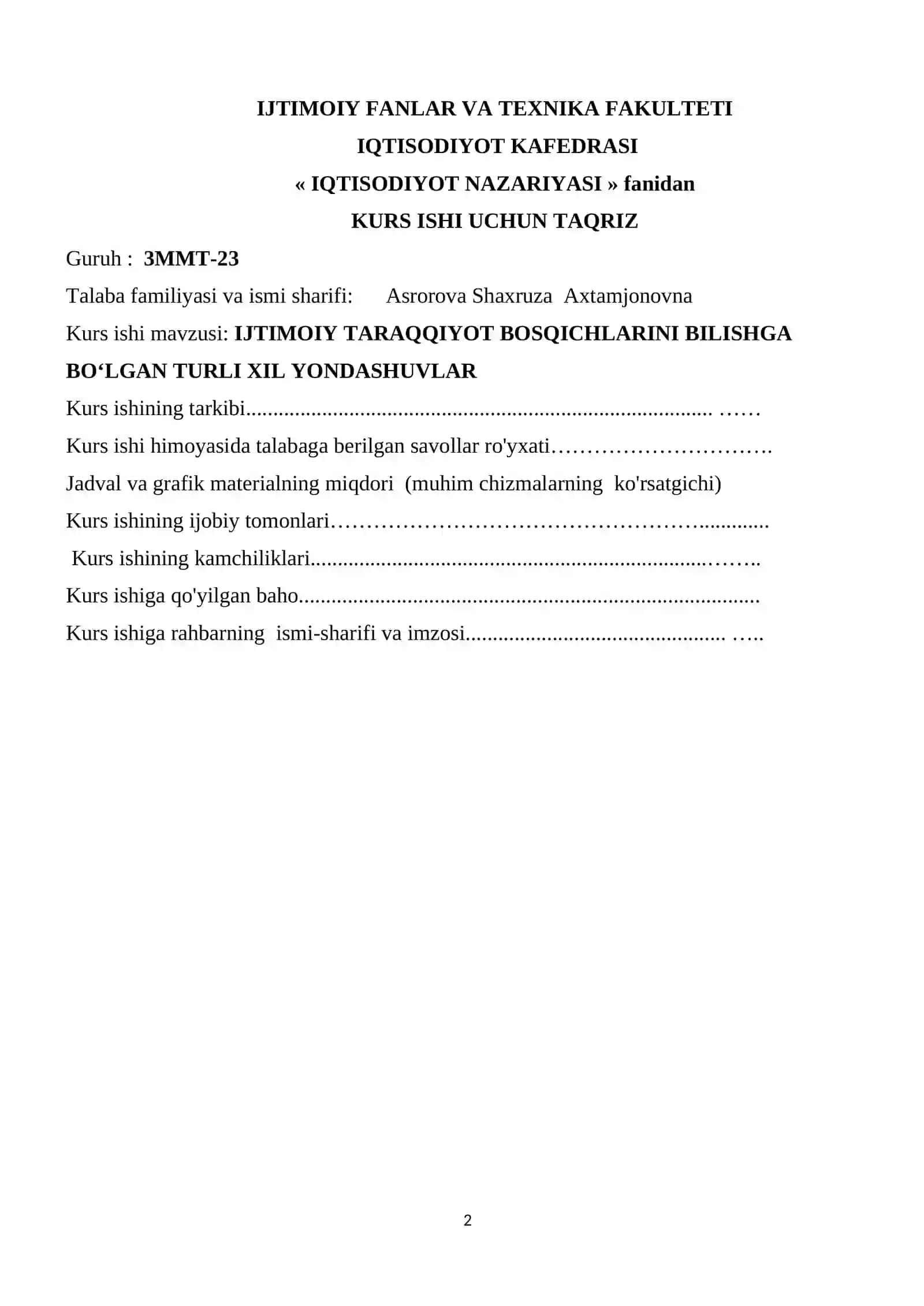 IJTIMOIY TARAQQIYOT BOSQICHLARINI BILISHGA BOʻLGAN TURLI XIL YONDASHUVLAR 2