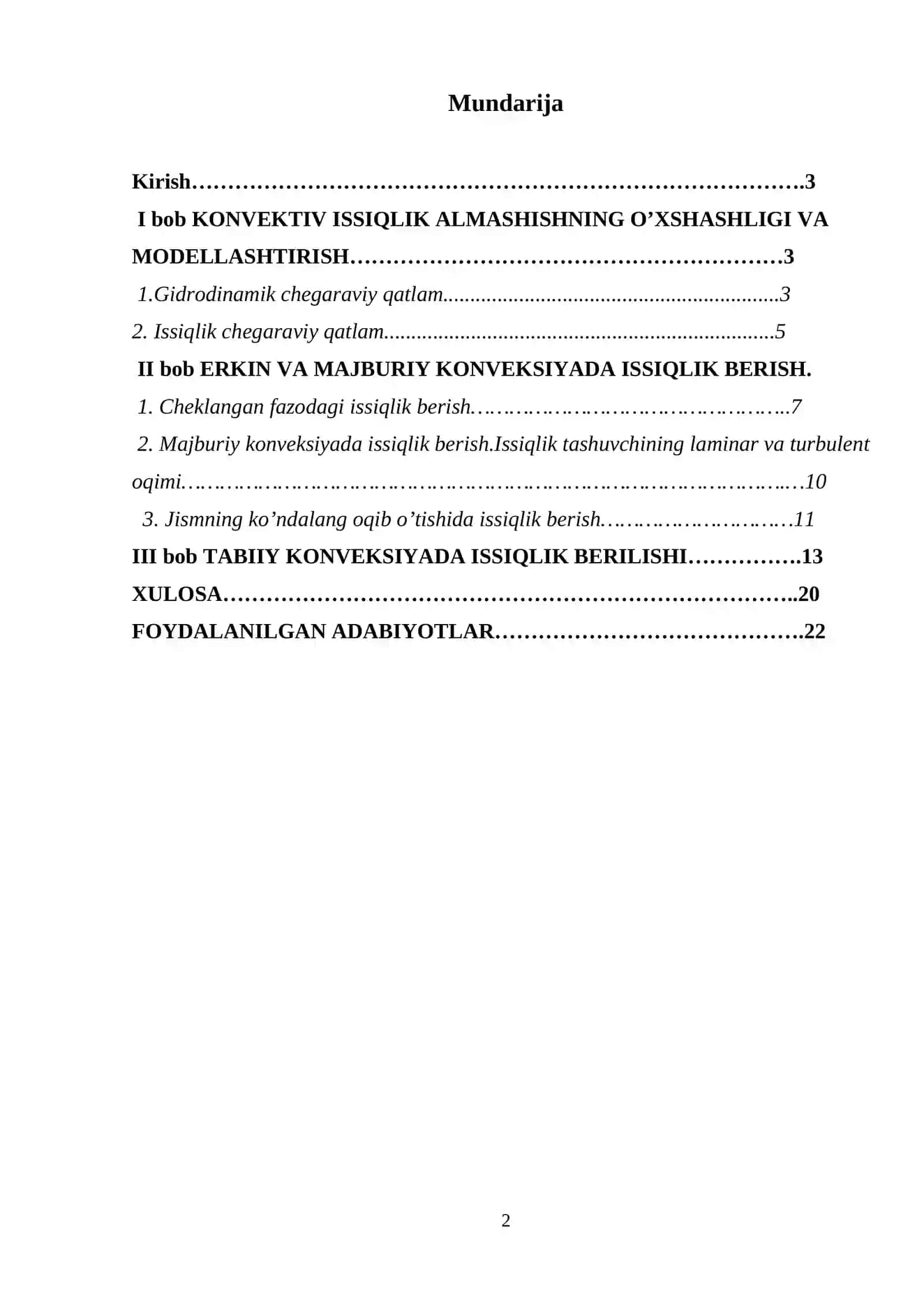 ISSIQLIK ALMASHINUVI JARAYONLARINI MATEMATIK MODELLASHTIRISH 2