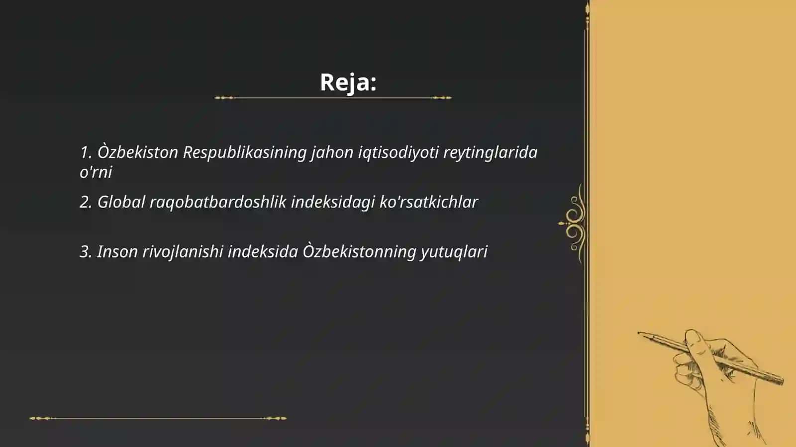 Oʻzbekiston Respublikasi jahon iqtisodiyoti reytinglarida o'rni 2