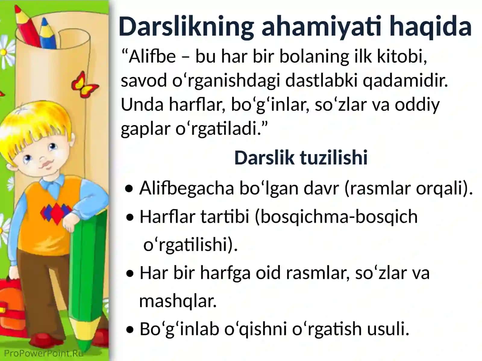 1-sinf “Alifbe” darsligi bo‘yicha taqdimot 2