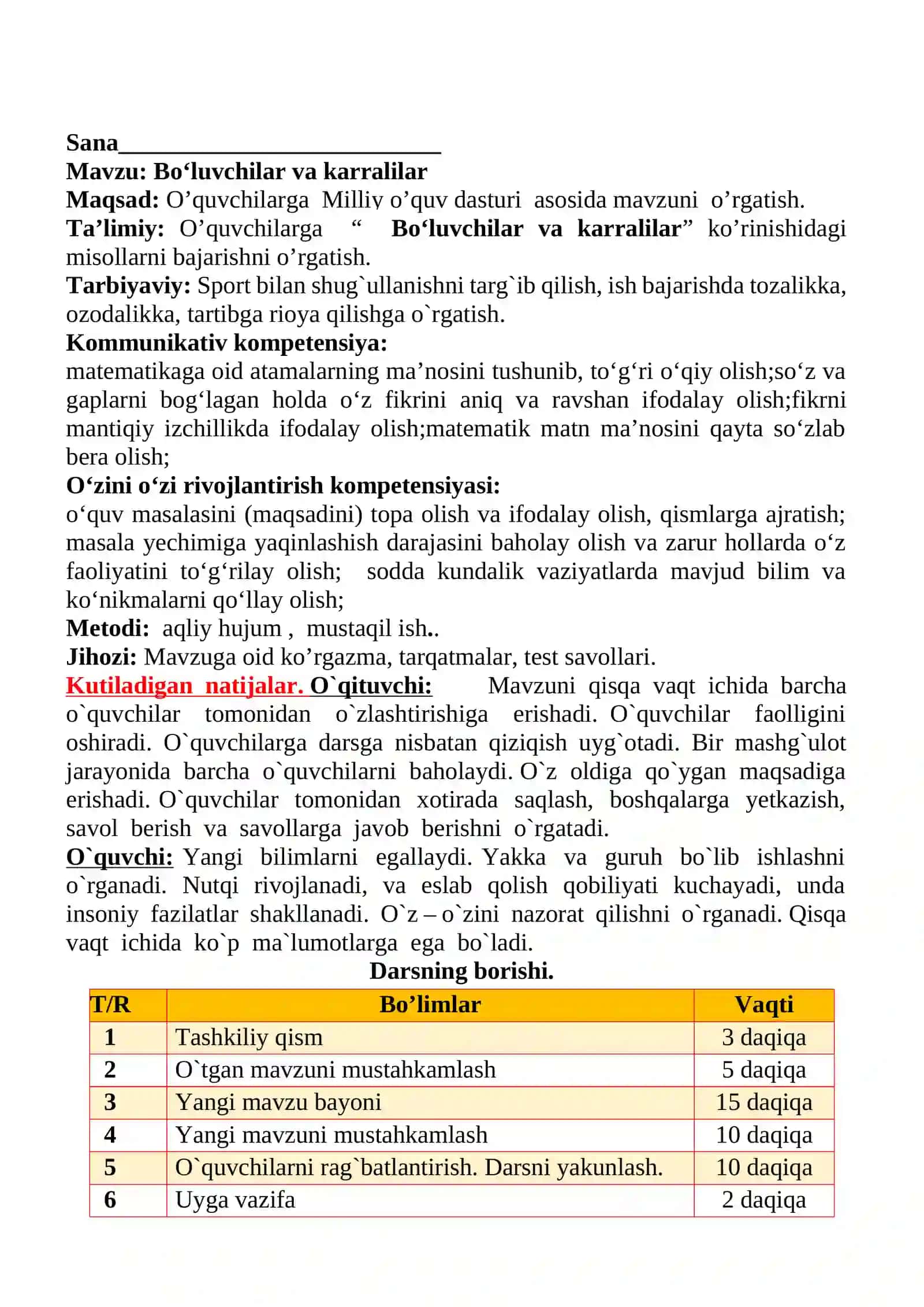 Bo‘luvchilar va karralilar mavzusida 2-sinf matematika fanidan dars ishlanmasi 2