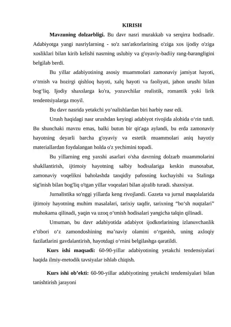 60-90-yillar adabiyotining yetakchi tendensiyalari 2