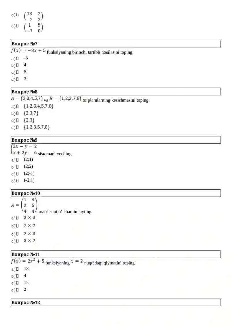 MATHEMATICS FOR ECONOMICS 1 2