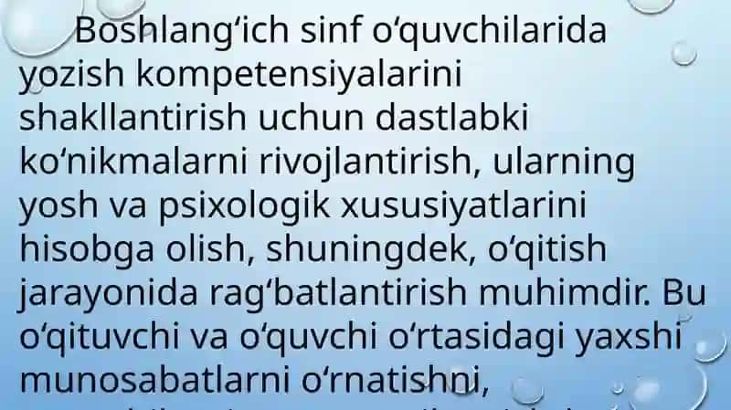 Boshlang‘ich sinf o‘quvchilarini yozish kompetensiyalarini shakllantirish.pptx 2
