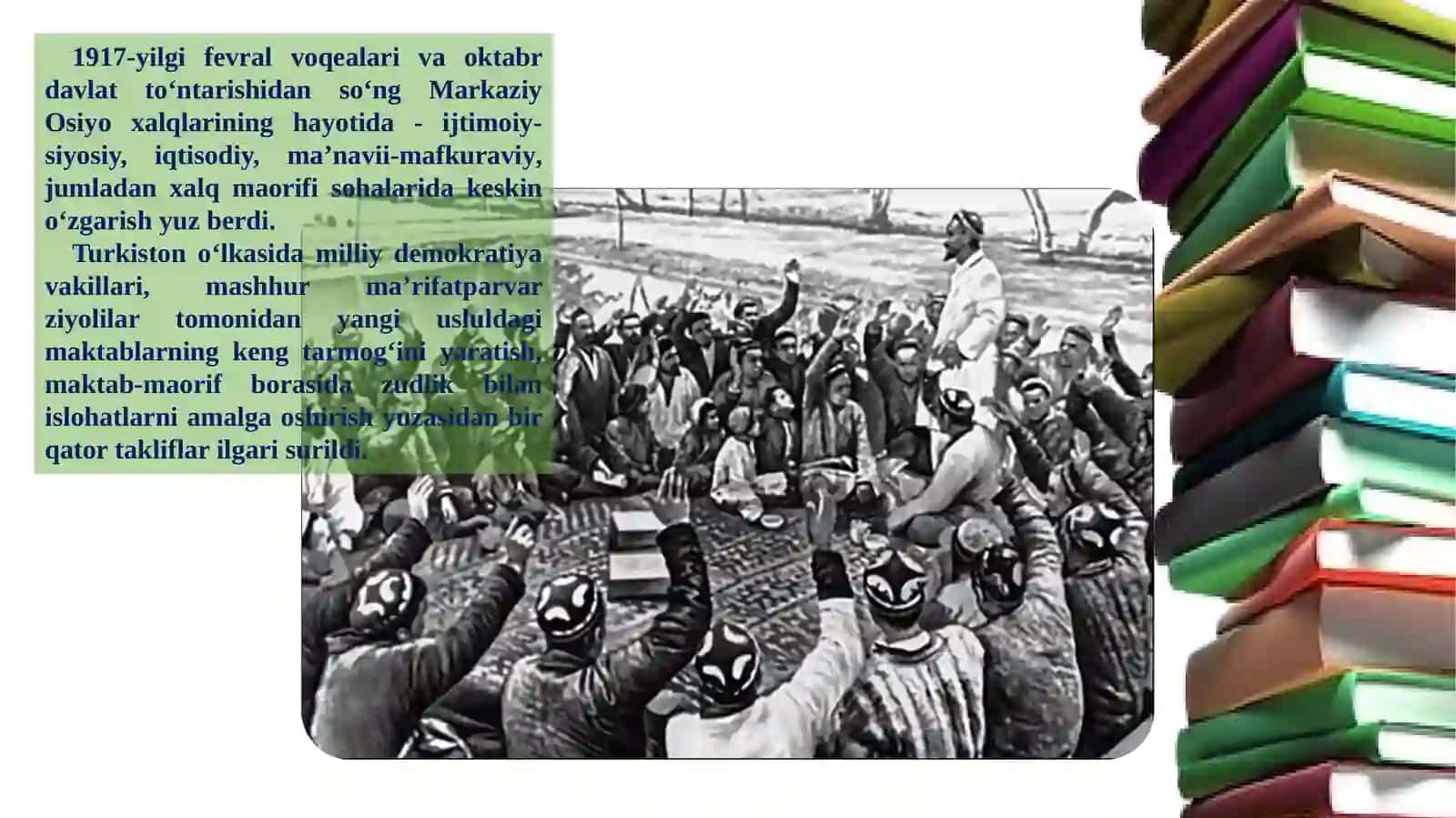 O‘zbekistonda 1917-1991 yillarda ta’lim tizimi va pedagogik fikrlar rivoji 2