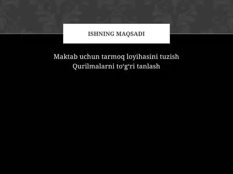 Maktab kompyuter tarmog‘ini loyihalash 2