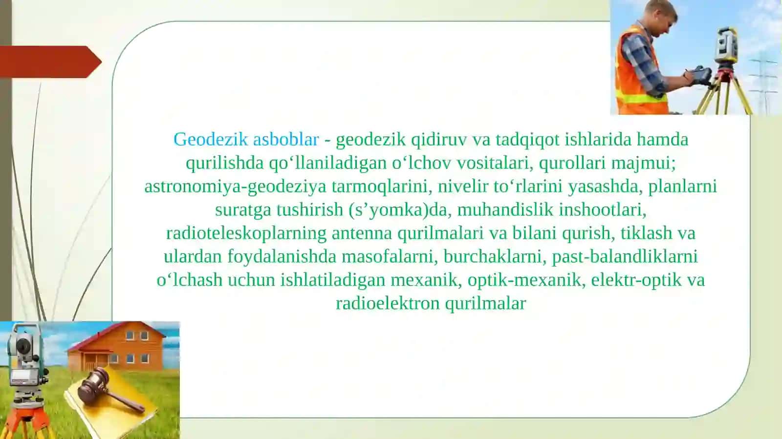 Zamonaviy geodezik asboblar va ularning dasturiy taʼminotlari 2